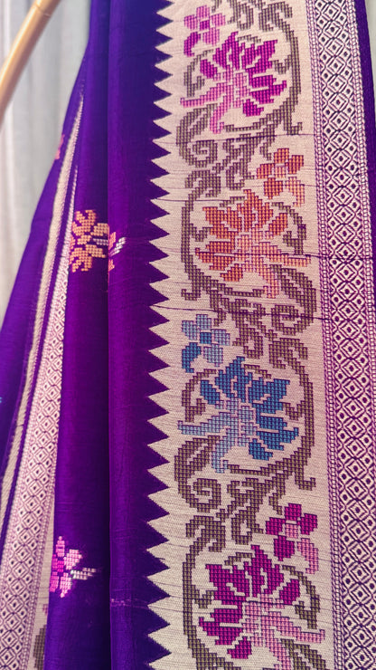 Tussar Raw Silk Handloom – Purple