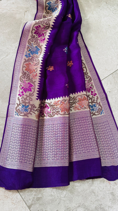 Tussar Raw Silk Handloom – Purple