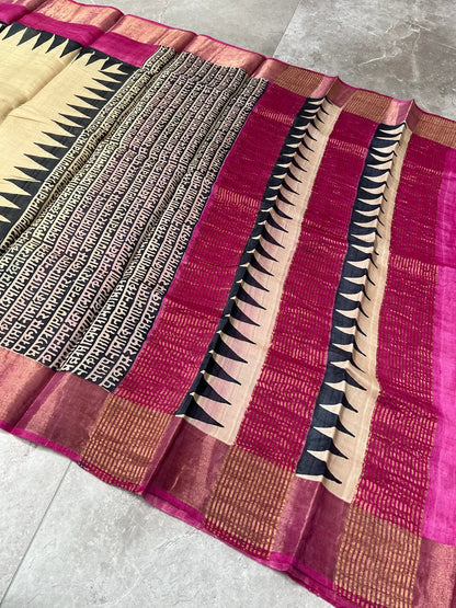 Pure Tussar silk saree – Temple border