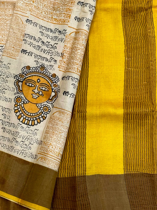 Pure Tussar silk saree – Block Devi prints