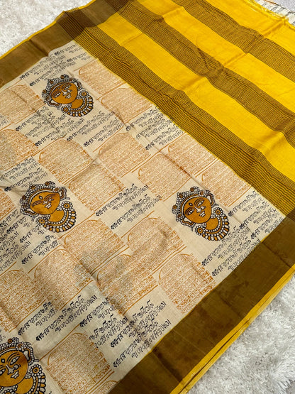 Pure Tussar silk saree – Block Devi prints