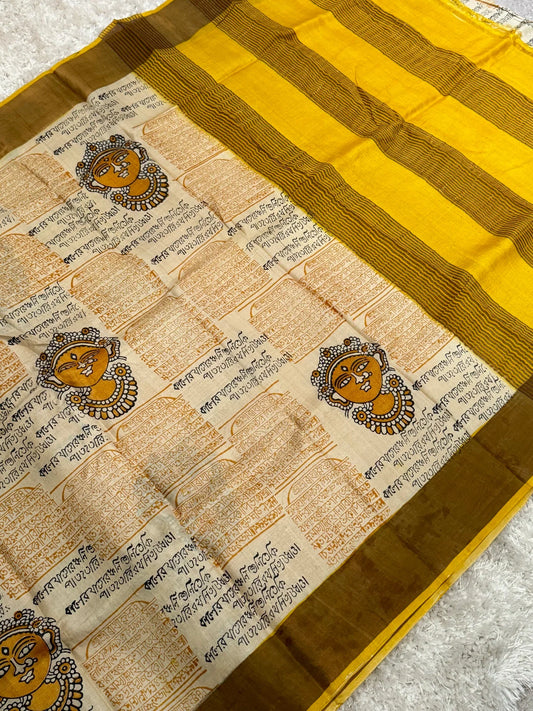 Pure Tussar silk saree – Block Devi prints