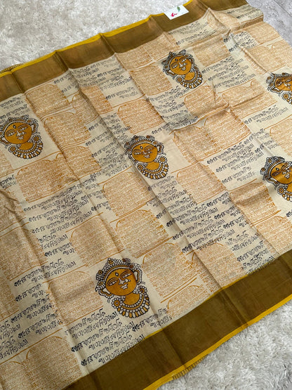 Pure Tussar silk saree – Block Devi prints