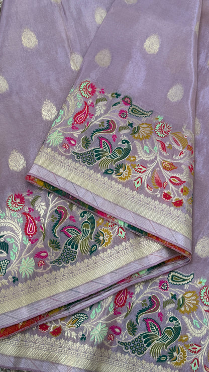 Soft Tissue Silk Saree – Elegant Light Pink with Intricate Weaving