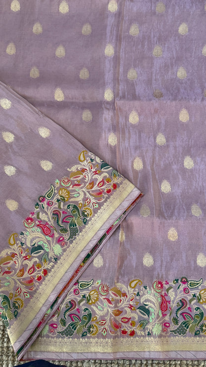 Soft Tissue Silk Saree – Elegant Light Pink with Intricate Weaving