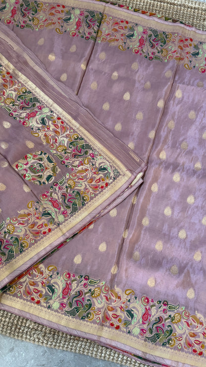 Soft Tissue Silk Saree – Elegant Light Pink with Intricate Weaving