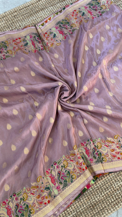 Soft Tissue Silk Saree – Elegant Light Pink with Intricate Weaving