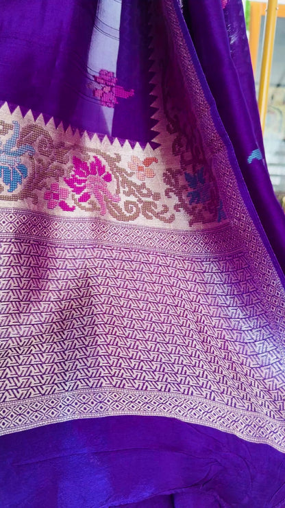 Tussar Raw Silk Handloom – Purple