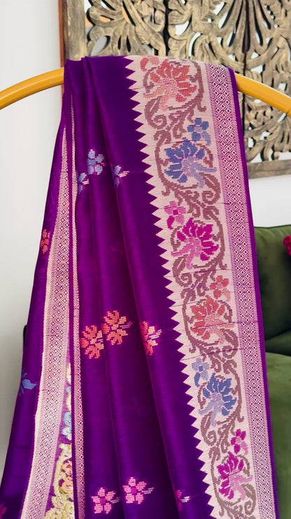 Tussar Raw Silk Handloom – Purple